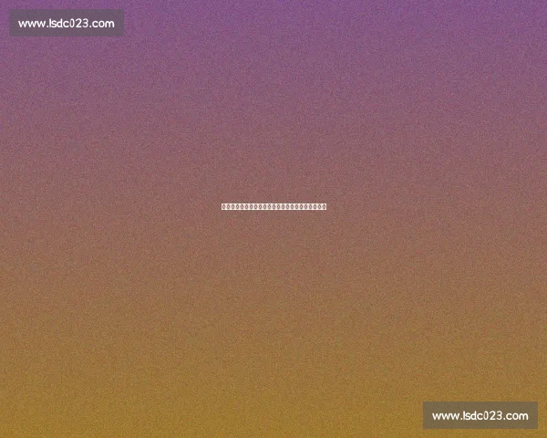 尼日利亚对阵波黑赛事前瞻与胜负走势深度预测分析